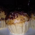 Cooksnap dari Karimah Fatin untuk resep Cake Pisang Sederhana