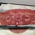 El cooksnap de Kissy Rancel Alayon cuando hizo Bizcocho de plátano y nueces o pan de banana.