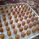 Cooksnap dari Fhat Scordrag untuk resep Kue Kering Palem Sugar