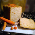 El cooksnap de Zaida TC @alquimiasfood cuando hizo Pan de zanahoria en panificadora SilverCrest.