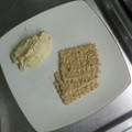 El cooksnap de Gabriel Polo Monroy cuando hizo Tahine (Hummus) de garbanzo.