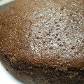 El cooksnap de Sina cuando hizo Pastel vegano (sin huevos).