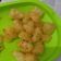 Cooksnap dari Newess untuk resep Cireng Bumbu Rujak