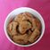 Cooksnap dari Bunda Syauqi untuk resep Kue Kacang Gurih