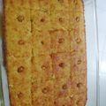 صورة من بيلسان❤️، شاركها بعد تجربة وصفة بسبوسه يمنيه بدون حليب