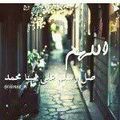صورة من Norhoda.....عام سعيد، شاركها بعد تجربة وصفة فول بالخضار 😄
