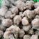 Cooksnap dari Yunie Yuniar untuk resep Pentol Cilok Daging Sapi Anti Gagal(Beef Starch Balls)