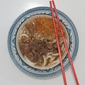 Cooksnap dari Imm untuk resep Niku Udon