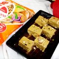  Mrinalini Sinha का कुकस्नैप जब उन्होंने सत्तू मावा बर्फी(sattu mawa barfi recipe in hindi) बनाया था।