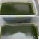 Cooksnap dari lisa nancy untuk resep 627. Cincau hijau