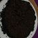 Cooksnap dari Adhe Rizqianny untuk resep Brownies Oreo Magicom