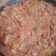 El cooksnap de Maggie cuando hizo Chilli con carne.