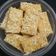 Cooksnap dari Sinta Aura Nisa untuk resep Kastengel no mixer