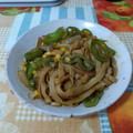 El cooksnap de Jesús Ruiz cuando hizo Tallarimis con setas y pimiento verde.