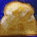El cooksnap de Tania Sanchez cuando hizo Pan Francés.