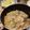 Li Shu Huan 的 泰式綠咖哩豬 cooksnap
