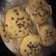El cooksnap de Vikki cuando hizo Galletitas con chips de chocolate!.