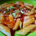 Cooksnap dari Zahara untuk resep Tteobokki