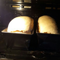 El cooksnap de Barbara Hidalgo Salas cuando hizo Pan de molde.