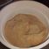El cooksnap de Miiky cuando hizo Helado de banana con dulce de leche.