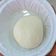 Pooja Mishra का कुकस्नैप जब उन्होंने सफ़ेद रसगुल्ले (Safed Rasgulle recipe in hindi) बनाया था।
