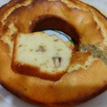El cooksnap de Johana Padilla Quintero cuando hizo Torta de limón o de naranja riquísima.
