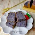 Cooksnap dari Emmy Yulinasari untuk resep 80. Klepon Cake Ubi Ungu Creamy