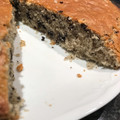 El cooksnap de Xènia cuando hizo Bizcocho de de galletas oreo.