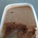 Cooksnap dari fio fiola untuk resep Ice cream cokelat simpel,super easy,lembut (fav)
