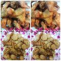 صورة من طـبخآت يآسـمـين🌹🌷، شاركها بعد تجربة وصفة جوانح دجاج مقلية