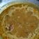 Cooksnap dari Anavel untuk resep #kitaberbagi gulai daging sapi