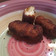 El cooksnap de nufer serteo cuando hizo Bananas fritas crocantes.