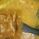Cooksnap dari Cicik Setyowati untuk resep Gulai Ayam