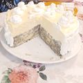 Bácsi Melinda Cooksnap-ja, amikor elkészítette a(z) Mákos guba torta receptet.