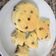 El cooksnap de celeste gordillo cuando hizo Galletitas de chips de chocolate.