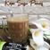 Cooksnap Nor Zahida Aini semasa beliau membuat Kopi susu panas.