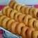 Cooksnap dari Indah nilasari untuk resep Donat kentang empuk