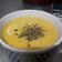El cooksnap de Fran Benavente Morgado cuando hizo Sopa de zapallo.