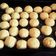 El cooksnap de Marcos Benitez cuando hizo Chipá casero. Receta de Churrería El Topo.
