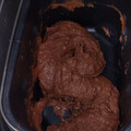 El cooksnap de Nuria cuando hizo Brownie de chocolate blanco con avellanas en panificadora.