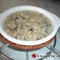 Cooksnap από dcroula στη συνταγή Μανιτάρια με ροκφόρ