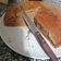 El cooksnap de Chocolate171717 C cuando hizo Bizcocho estilo Brownie🍫.