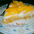 صورة من Ronna Shawky، شاركها بعد تجربة وصفة كنافه بالقشطه