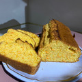 El cooksnap de Javi Sosa cuando hizo Budín de zanahoria "Carrot Cake".