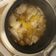 รูป Cooksnap ของ ภัทรวดี (นานะ)♡ เมื่อเขาทำ ข้าวมันไก่หม้อหุงข้าว