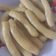 Cooksnap dari Florencia Gricellyne N untuk resep Pempek Dos (Kapal Selam-Lenjer)