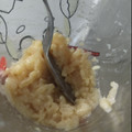 El cooksnap de Laura Gonzalez cuando hizo Arroz con leche de almendras.