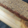 El cooksnap de Erika cuando hizo Budín sin tacc de manzana y yogur🍎.