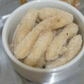 El cooksnap de Damaris Arcila cuando hizo Churros caseros sin manga 😋👍.