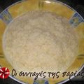 Cooksnap από MARA! στη συνταγή Γαμοπίλαφο